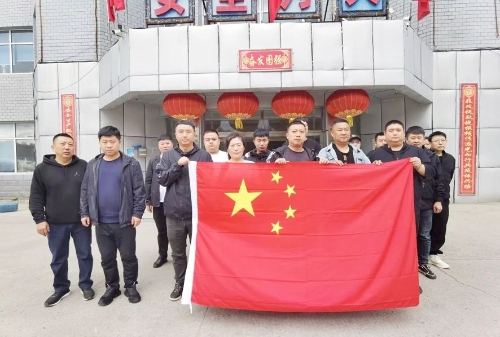 微信图片_20241001174832 微信图片_20241001174832