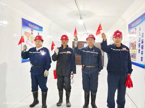 微信图片_20241001174842 微信图片_20241001174842