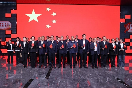 微信图片_20241001174850 微信图片_20241001174850