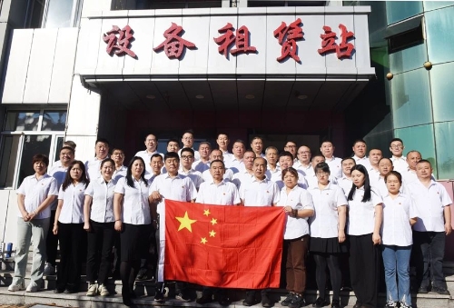 微信图片_20241001174905 微信图片_20241001174905