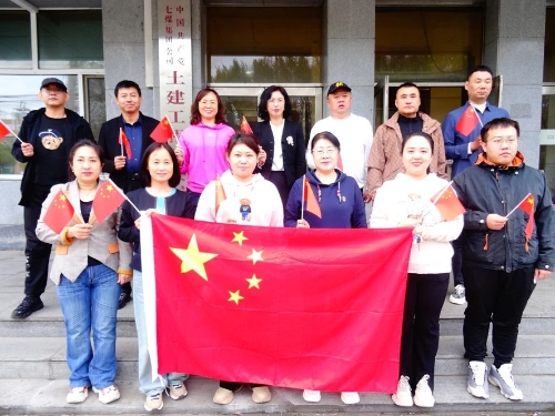 微信图片_20241001174909 微信图片_20241001174909