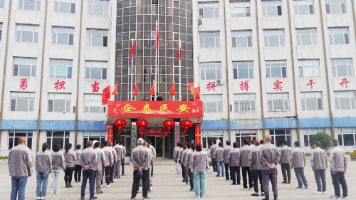 微信图片_20241001174917 微信图片_20241001174917