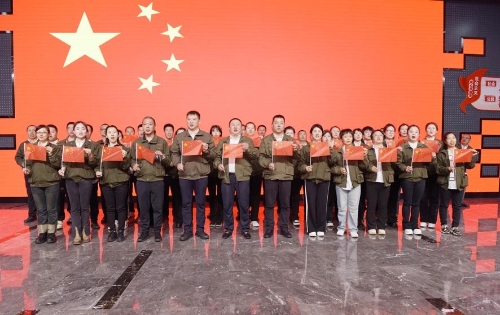 微信图片_20241001174921 微信图片_20241001174921