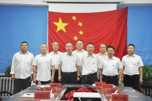 微信图片_20241001174929 微信图片_20241001174929