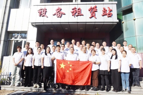 微信图片_20241004165854