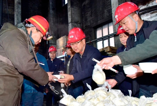 微信图片_20241005175017 微信图片_20241005175017