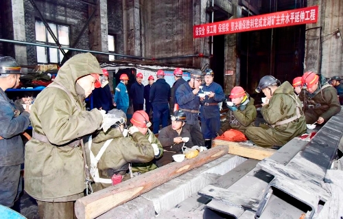 微信图片_20241005175020 微信图片_20241005175020