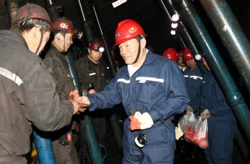 微信图片_20241005175331