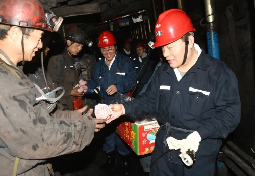 微信图片_20241006175346