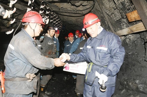 微信图片_20241007182051