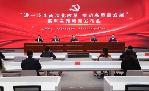 微信图片_20241011213045 微信图片_20241011213045