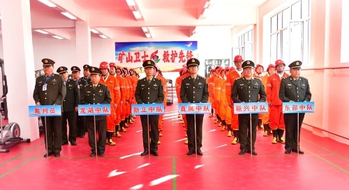 微信图片_20241011213424