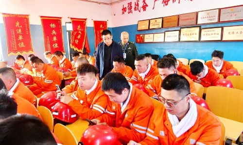 微信图片_20241011213430