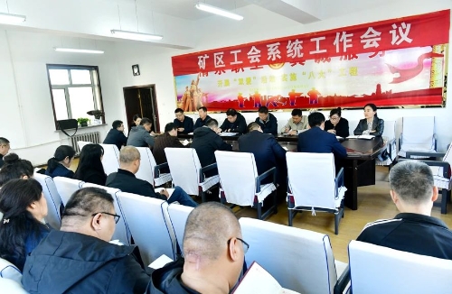 微信图片_20241012192022