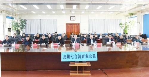 微信图片_20241015191417