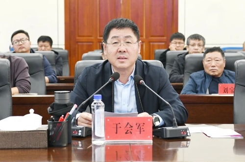 微信图片_20241015191420