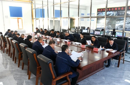 微信图片_20241016174643 微信图片_20241016174643