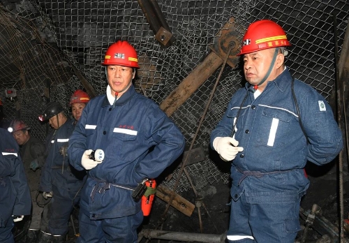 微信图片_20241016174654 微信图片_20241016174654