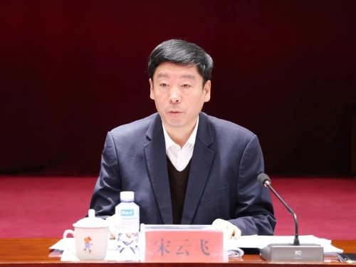 微信图片_20241016174840