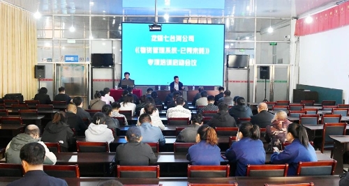 微信图片_20241018171741