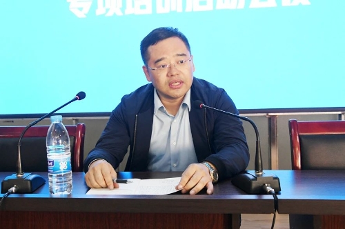 微信图片_20241018171744