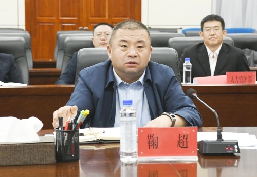 微信图片_20241018172230