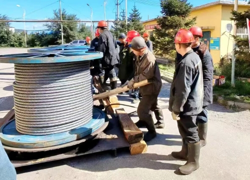 微信图片_20241019180457