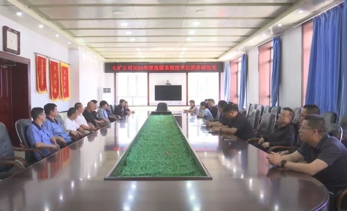 微信图片_20241019180612 微信图片_20241019180612