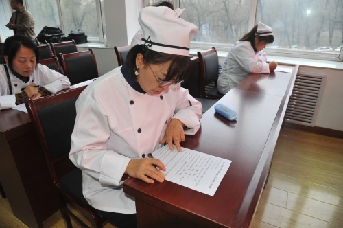 微信图片_20241019180739 微信图片_20241019180739