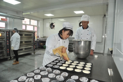 微信图片_20241019180748 微信图片_20241019180748