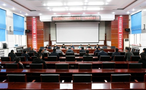 微信图片_20241021174044