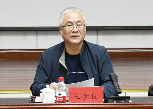 微信图片_20241021174048