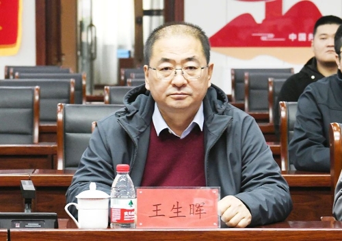 微信图片_20241021174051