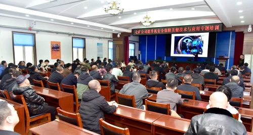 微信图片_20241022204144