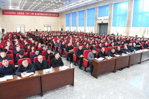 微信图片_20241024172659