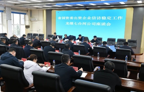 微信图片_20241024173207