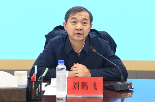 微信图片_20241024173211