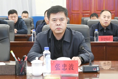 微信图片_20241024173214
