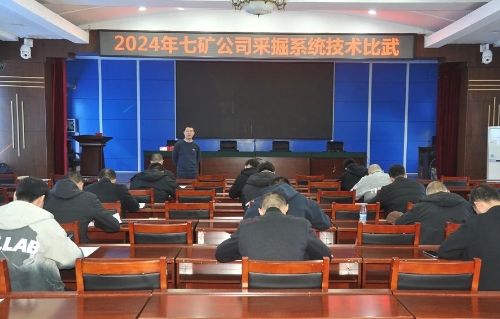 微信图片_20241025202711