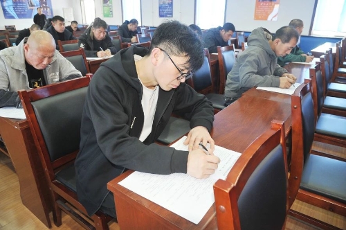 微信图片_20241025202715