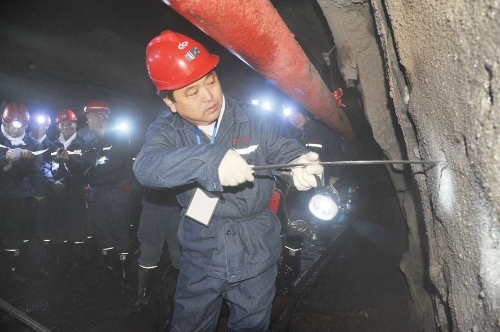 微信图片_20241025202724