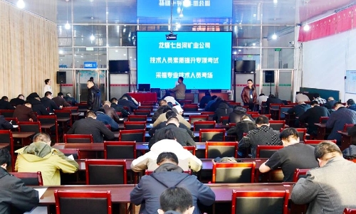 微信图片_20241029193226