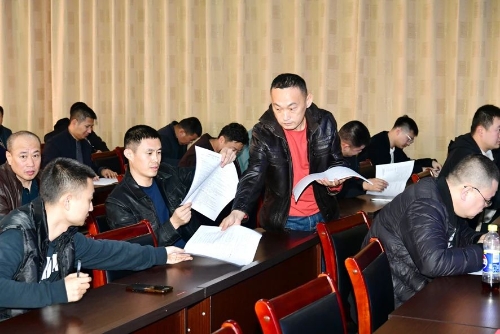 微信图片_20241029193233