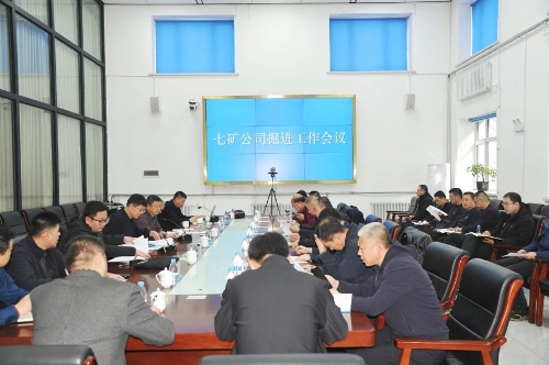 微信图片_20241029193534