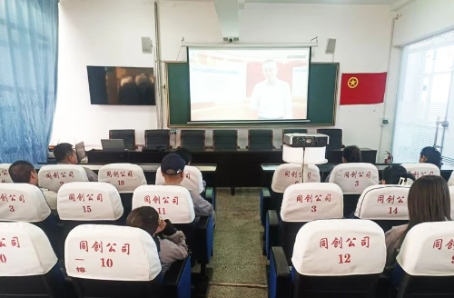 微信图片_20241031234843