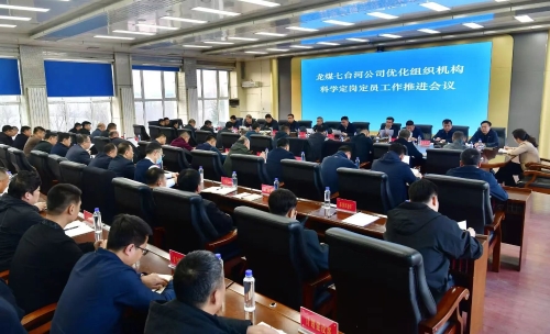 微信图片_20241031235128 微信图片_20241031235128