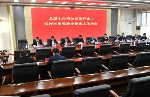 微信图片_20241101215626