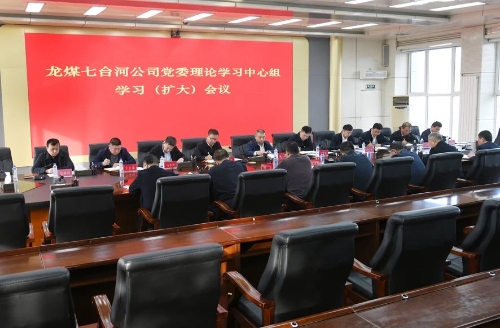 微信图片_20241101215930