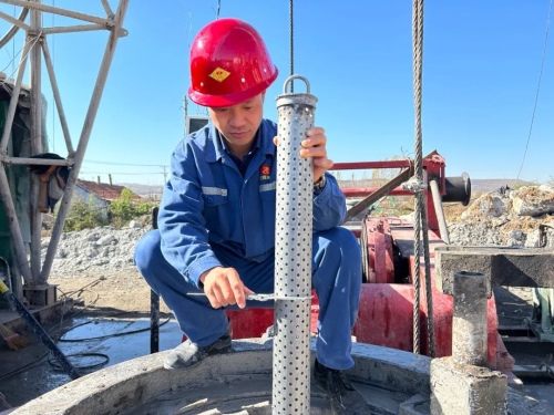 微信图片_20241102214632