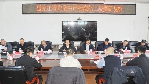 微信图片_20241104174706